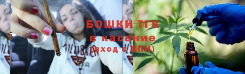 KRAKEN зеркало  Боровск  Бошки Шишки SATIVA & INDICA 